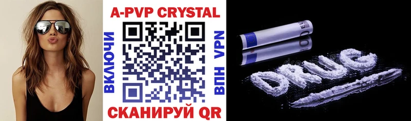 Alfa_PVP СК КРИС  Купить где  Электросталь 