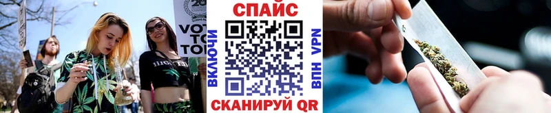 БУТИРАТ BDO 33%  Купить закладки  Электросталь 