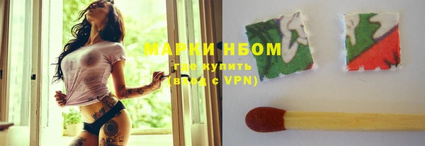 MDMA Premium VHQ Покров
