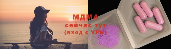 MDMA Premium VHQ Покров