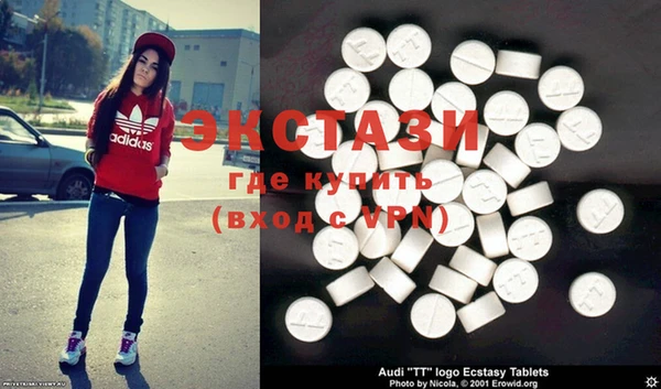 твердый Покачи