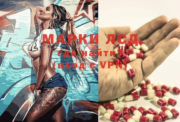 MDMA Premium VHQ Покров