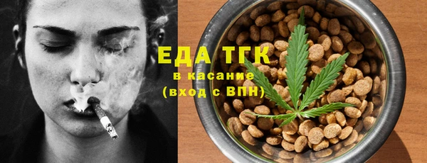 твердый Покачи