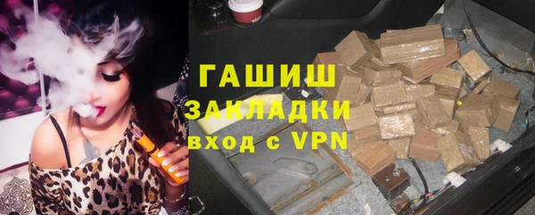 твердый Покачи