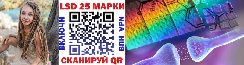 Марки N-bome 1,8мг  Купить  Электросталь 